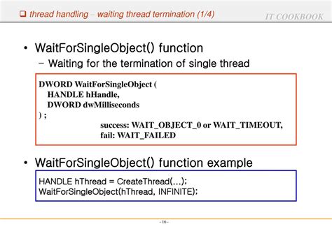 waitforsingleobject|waitforsingleobject example.